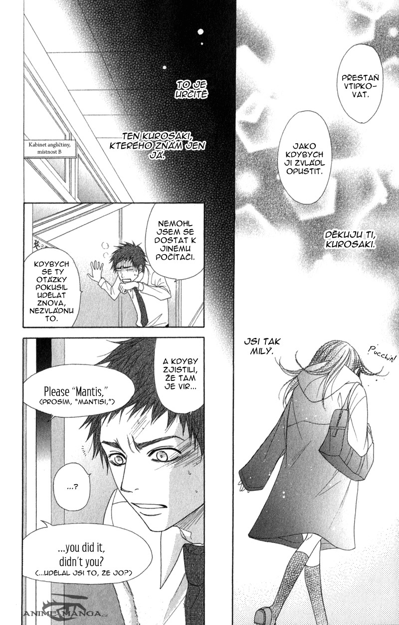 Dengeki Daisy v07 c30 - 038.jpg